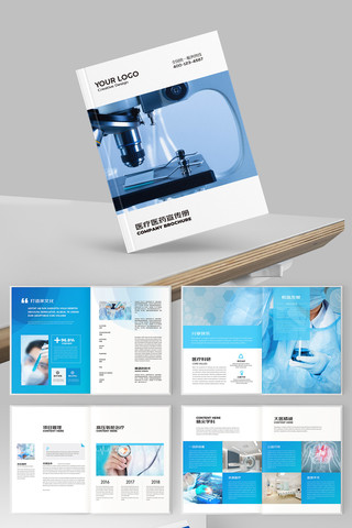 ��Լҽ�ƻ���ģ�� AI