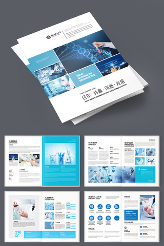 ��Լҽ�ƻ���ģ�� AI