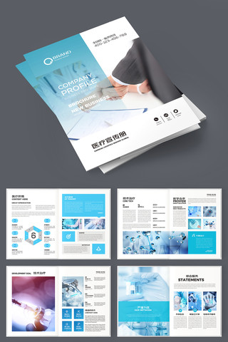 ��Լҽ�ƻ���ģ�� AI