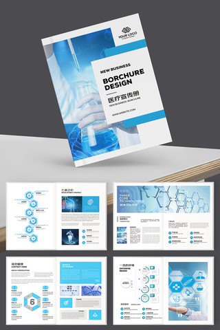 ��Լҽ�ƻ���ģ�� AI