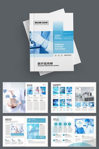 ��Լҽ�ƻ���ģ�� AI