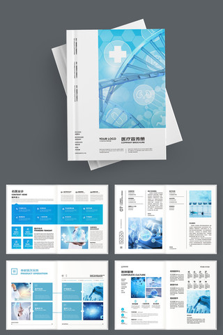 ��Լҽ�ƻ���ģ�� AI