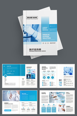 ��Լҽ�ƻ���ģ�� AI