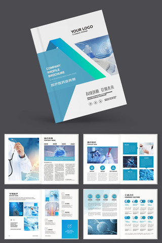 ��Լҽ�ƻ���ģ�� AI