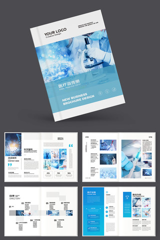 ��Լҽ�ƻ���ģ�� AI