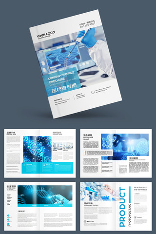 ��Լҽ�ƻ���ģ�� AI