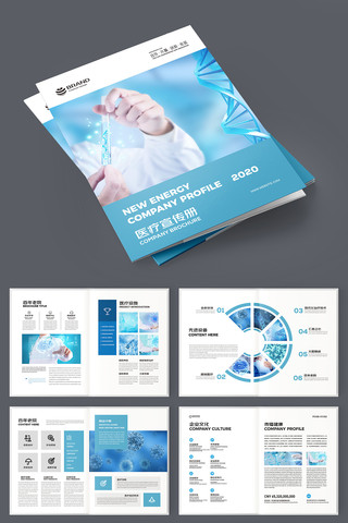 ��ԼҽԺ������ AI