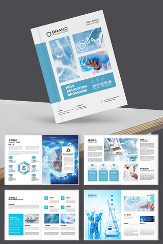 ��ԼҽԺ������ AI