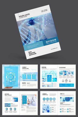 ��ԼҽԺ������ AI