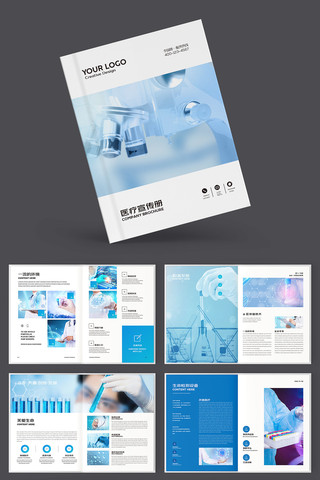 ��ԼҽԺ������ AI