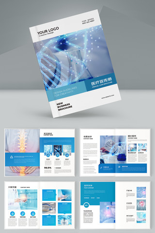 ��ԼҽԺ������ AI