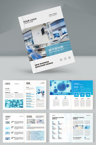 ��ԼҽԺ������ AI