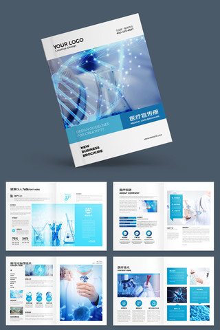 ��ԼҽԺ������ AI