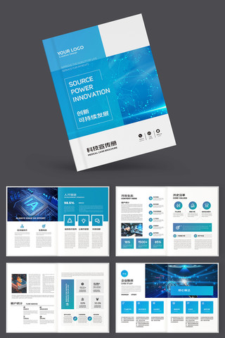 �Ƽ���˾������ AI