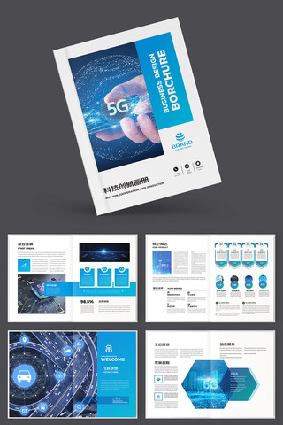 �Ƽ���˾������ AI