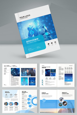 �Ƽ���˾������ AI