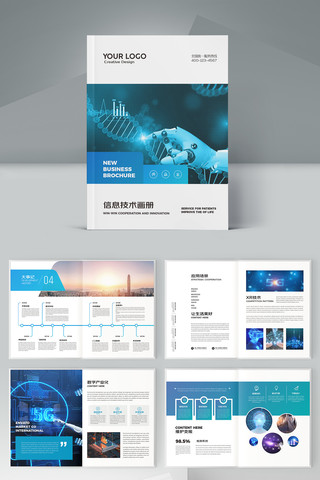 �Ƽ���˾������ AI