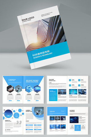 �Ƽ���˾������ AI