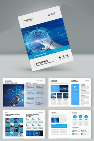 �Ƽ���˾������ AI