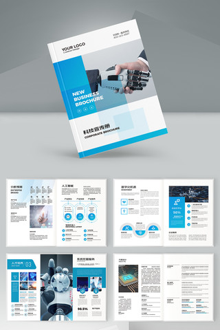 �Ƽ���˾������ AI