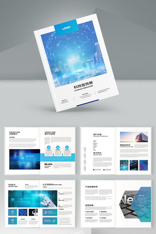 �Ƽ���˾������ AI