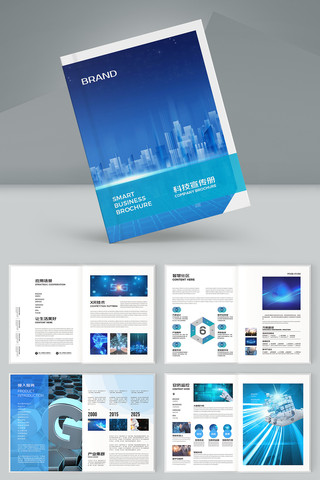 �Ƽ���˾������ AI