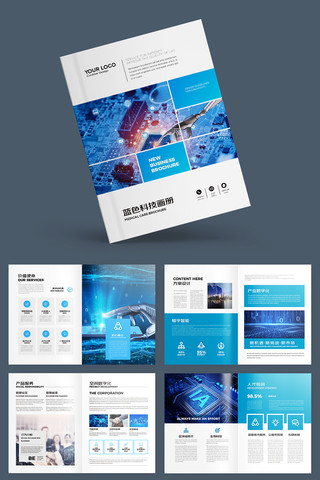 �Ƽ���˾������ AI