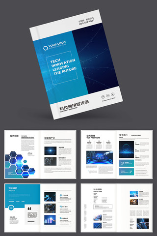 �Ƽ�����ģ�� AI