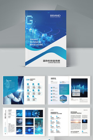 �Ƽ�����ģ�� AI