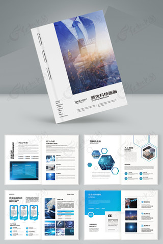 �Ƽ�����ģ�� AI