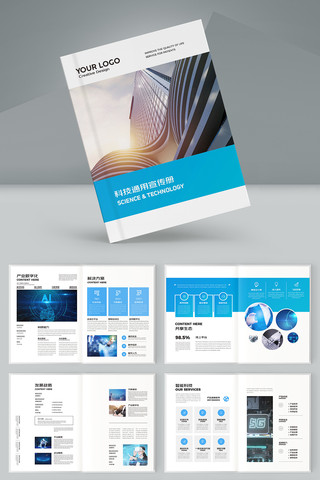 �Ƽ�����ģ�� AI