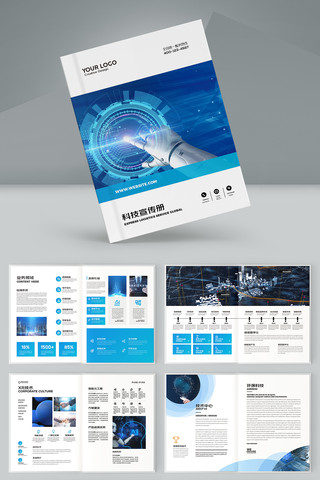 �Ƽ�����ģ�� AI