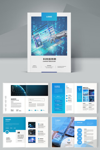 �Ƽ�����ģ�� AI