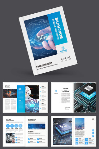 �Ƽ�ͨ�������� AI