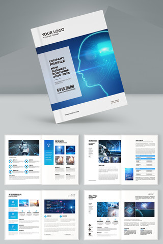 �Ƽ�ͨ�������� AI