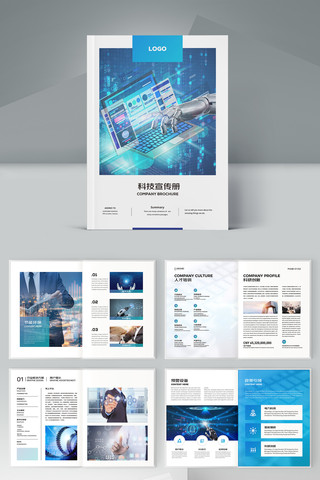 �Ƽ�ͨ�������� AI