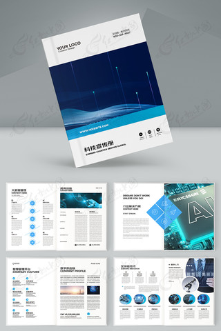 �Ƽ�ͨ�������� AI