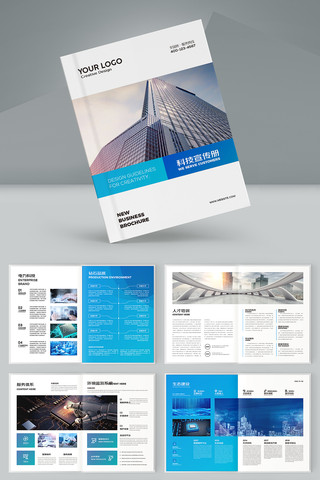 �Ƽ�ͨ�������� AI