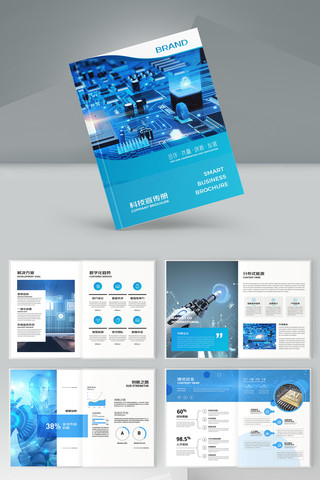 �Ƽ�ͨ�������� AI