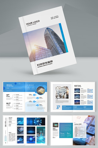 �Ƽ�ͨ�������� AI