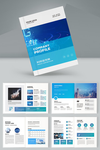 �Ƽ�ͨ�������� AI