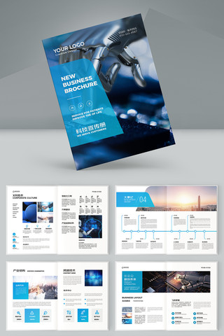 �Ƽ�ͨ�������� AI