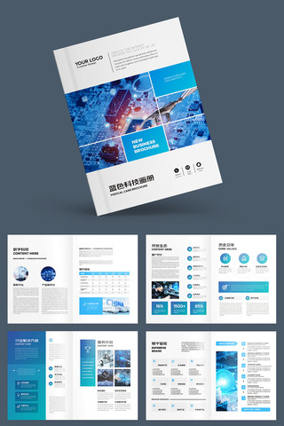 �Ƽ�ͨ�������� AI