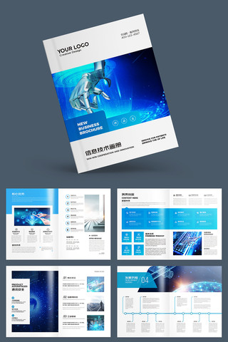 �Ƽ�ͨ�������� AI