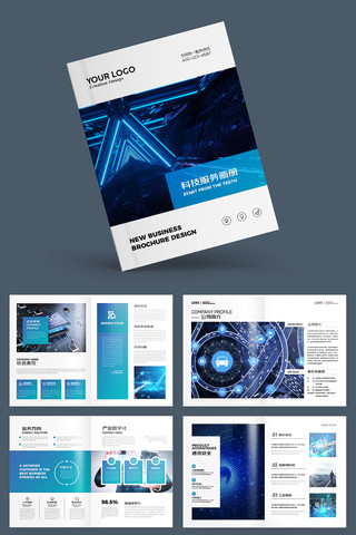 �Ƽ�ͨ�������� AI