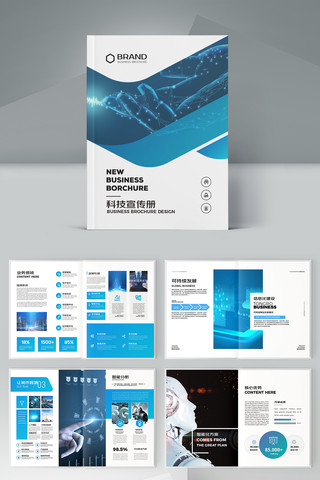 ��ɫ�Ƽ����� AI