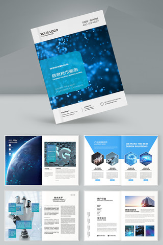 ��ɫ�Ƽ�����ģ�� AI