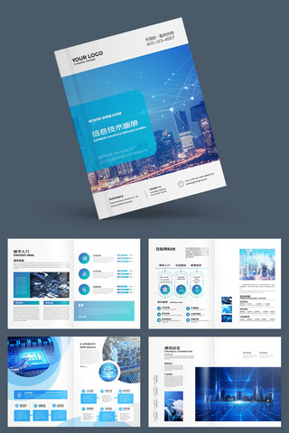 ��ɫ�Ƽ�����ģ�� AI