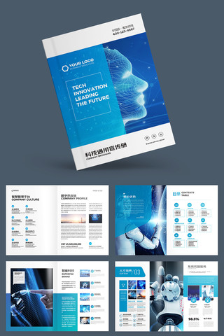 ��ɫ�Ƽ�����ģ�� AI