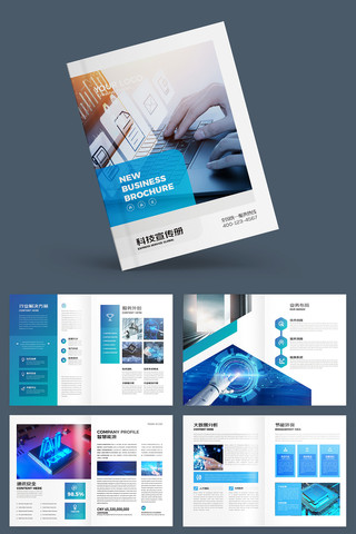 ��ɫ�Ƽ�����ģ�� AI